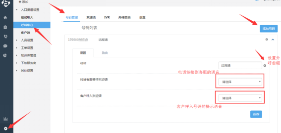 1552359858402927.png 图片23.png