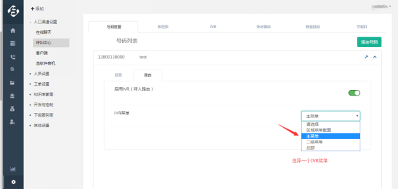 1552360018608552.png 图片26.png