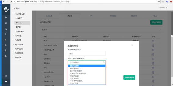 1552360066934376.png 图片28.png