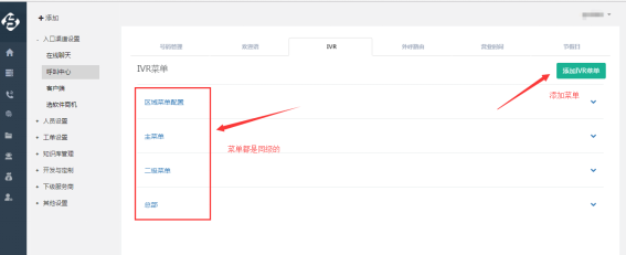 1552360126479652.png 图片29.png