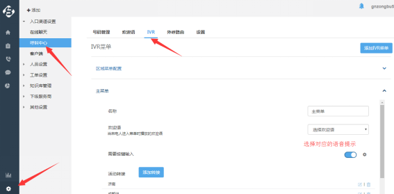 1552360150199997.png 图片30.png