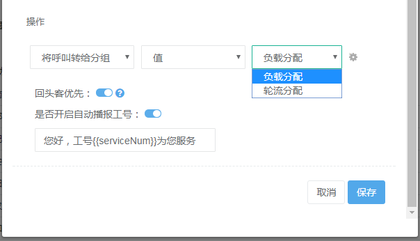 1552360276154936.png 图片34.png