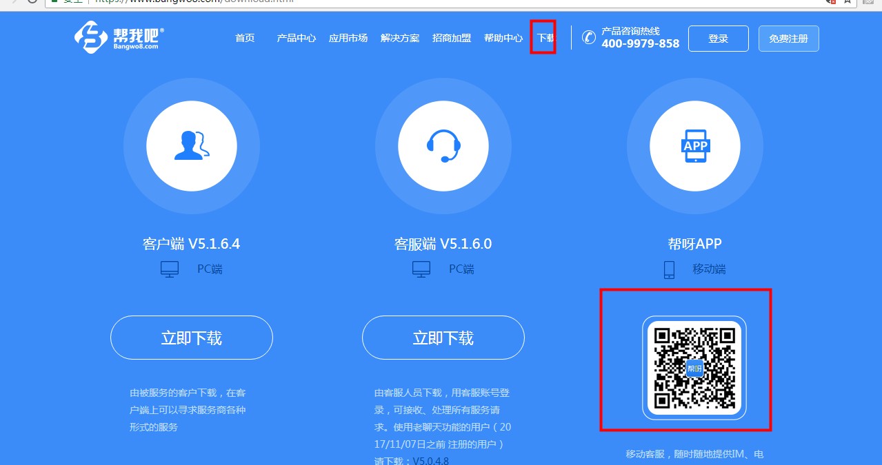 1552360473871378.jpg menu.saveimg.savepath20190312111339.jpg