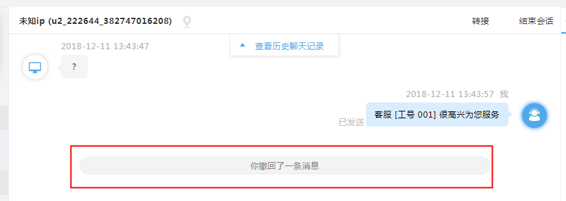 帮我吧.png 帮我吧.png