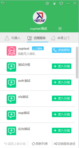 1554342644915919.png image.png