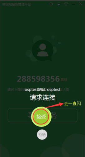 1554342748519374.png image.png