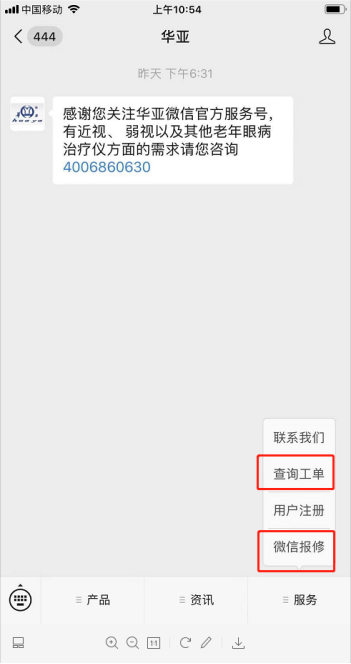 1564972786661682.png 1564972786661682.png