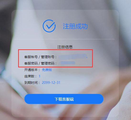 1572513591393991.png image.png