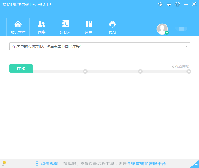 1578903580475279.png 8.png