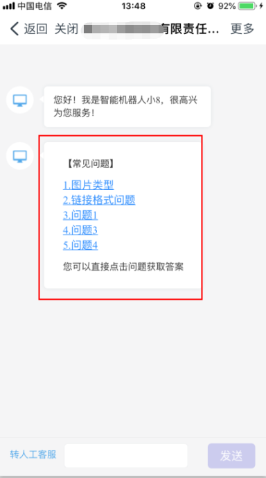 1588233824361942.png 1588233824361942.png
