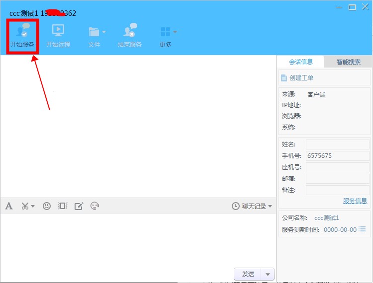 menu.saveimg.savepath20190312102322.jpg
