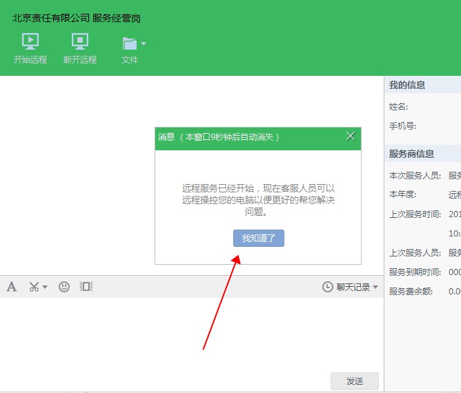 menu.saveimg.savepath20190312102412.jpg
