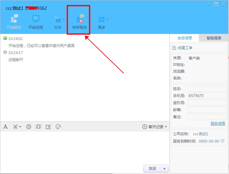 menu.saveimg.savepath20190312102511.jpg
