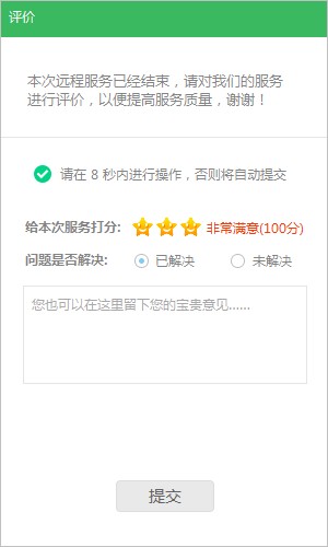 menu.saveimg.savepath20190312102550.jpg