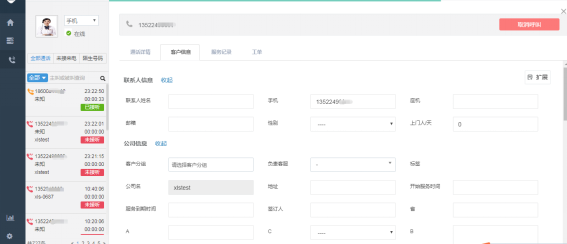 图片14.png