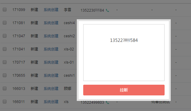 图片16.png