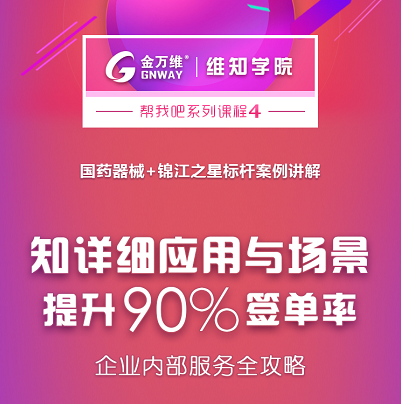 帮我吧解决方案.png