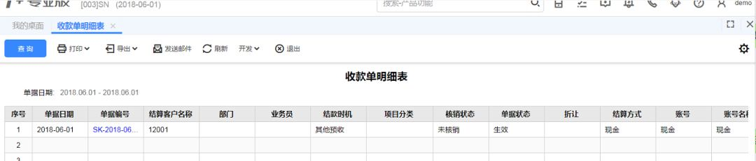 帮我吧.png