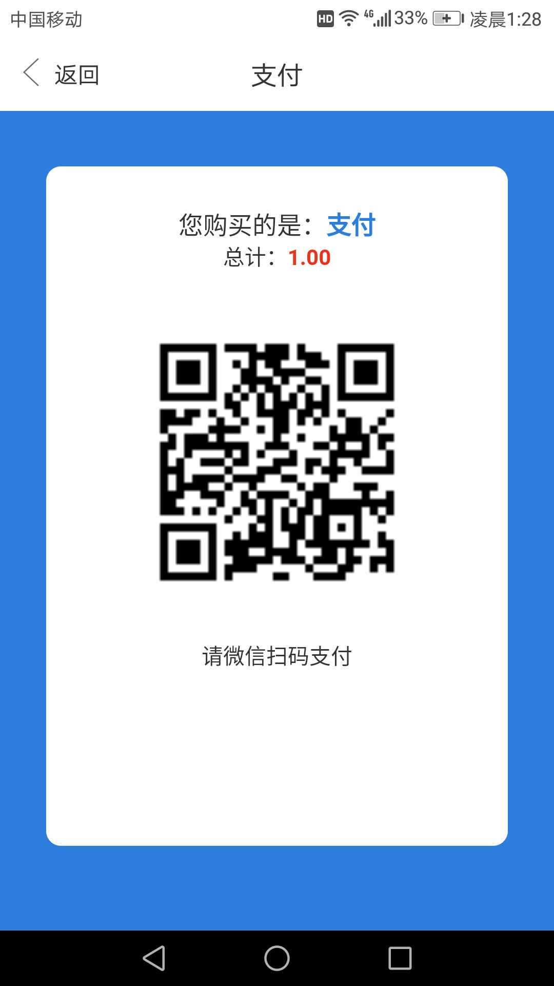 帮我吧.png