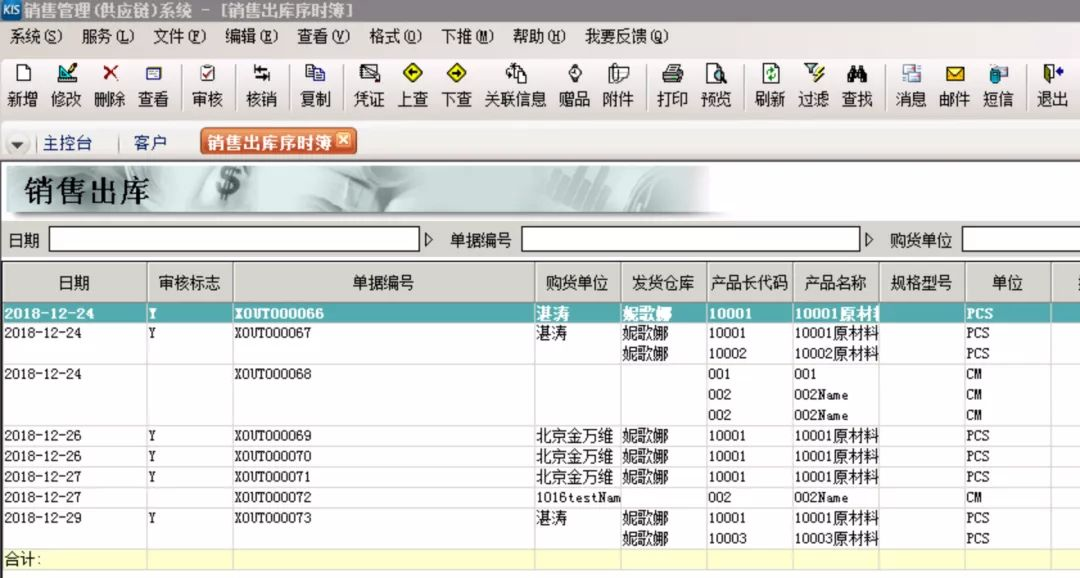 帮我吧-开放平台.png