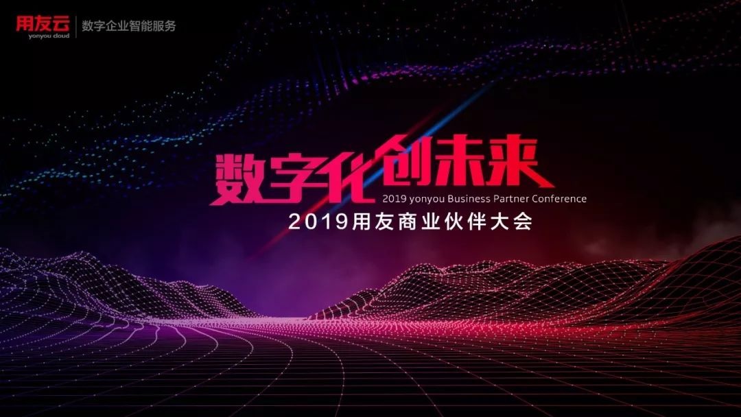帮我吧合作伙伴.png