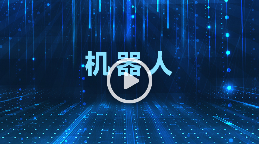 帮我吧-在线客服.jpg