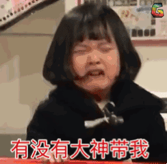 640.gif